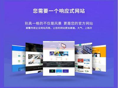 柳州網(wǎng)站建設(shè) 打造企業(yè)數(shù)字化轉(zhuǎn)型的驅(qū)動力