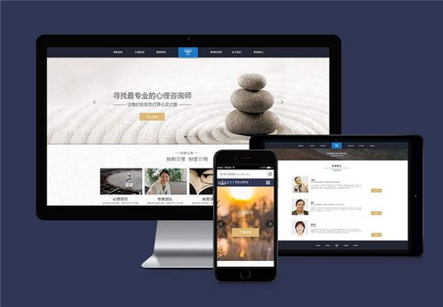 網(wǎng)站建設(shè)費用解析 選擇啟強科技，讓每一分錢都物有所值