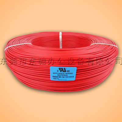 東莞東馳1672 22#AWG環(huán)保絕緣線 電氣設(shè)備用線纜的高性價(jià)比選擇