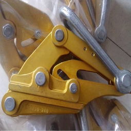 絕緣導線卡線器 LGJ25-70鋁合金卡線器與收緊器在電力作業中的關鍵作用